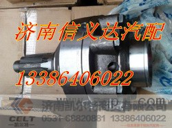 99014320166,差速器总成,济南凯尔特商贸有限公司 99014320166,差速器总成,济南凯尔特商贸有限公司
