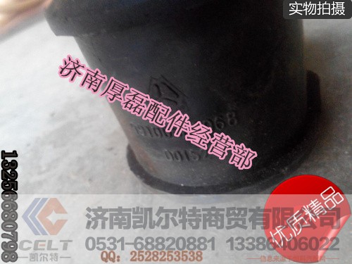 680068,680068橡胶轴承,济南凯尔特商贸有限公司