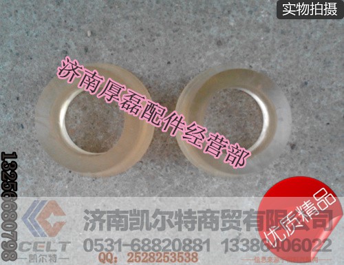 199100680066,199100680066轴承,济南凯尔特商贸有限公司