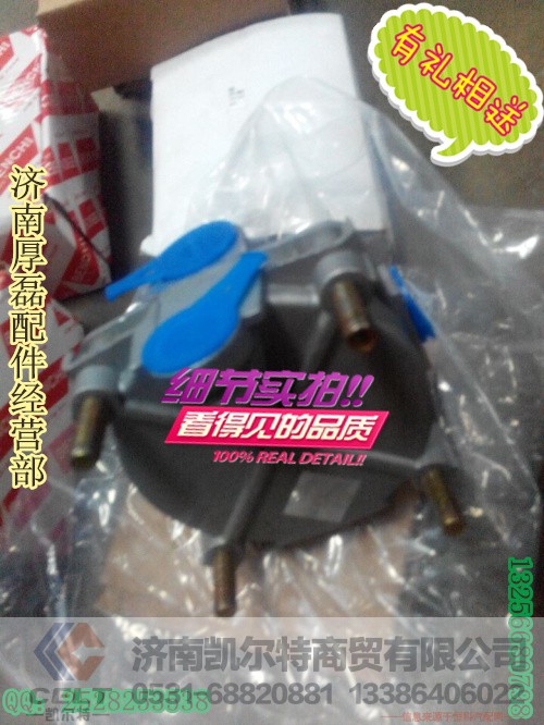 WG9000360524,WG9000360524繼動閥,濟南凱爾特商貿有限公司