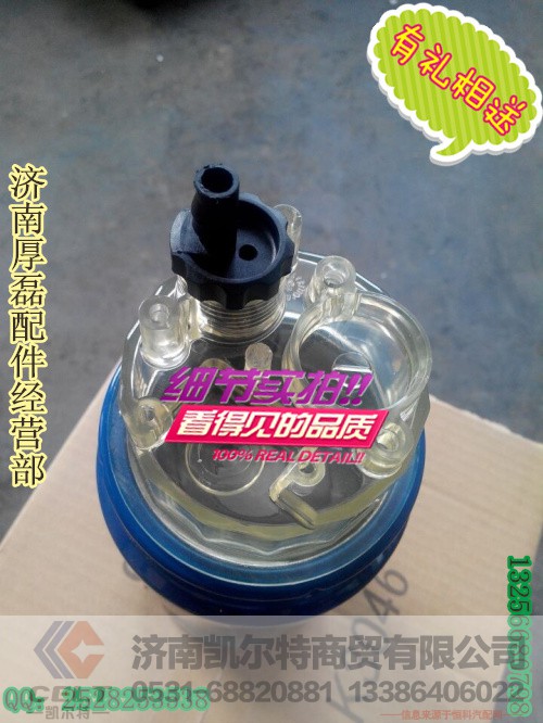612600081335柴滤,612600081335柴滤,济南凯尔特商贸有限公司