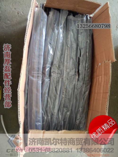 740011刮片总成,740011刮片总成,济南凯尔特商贸有限公司