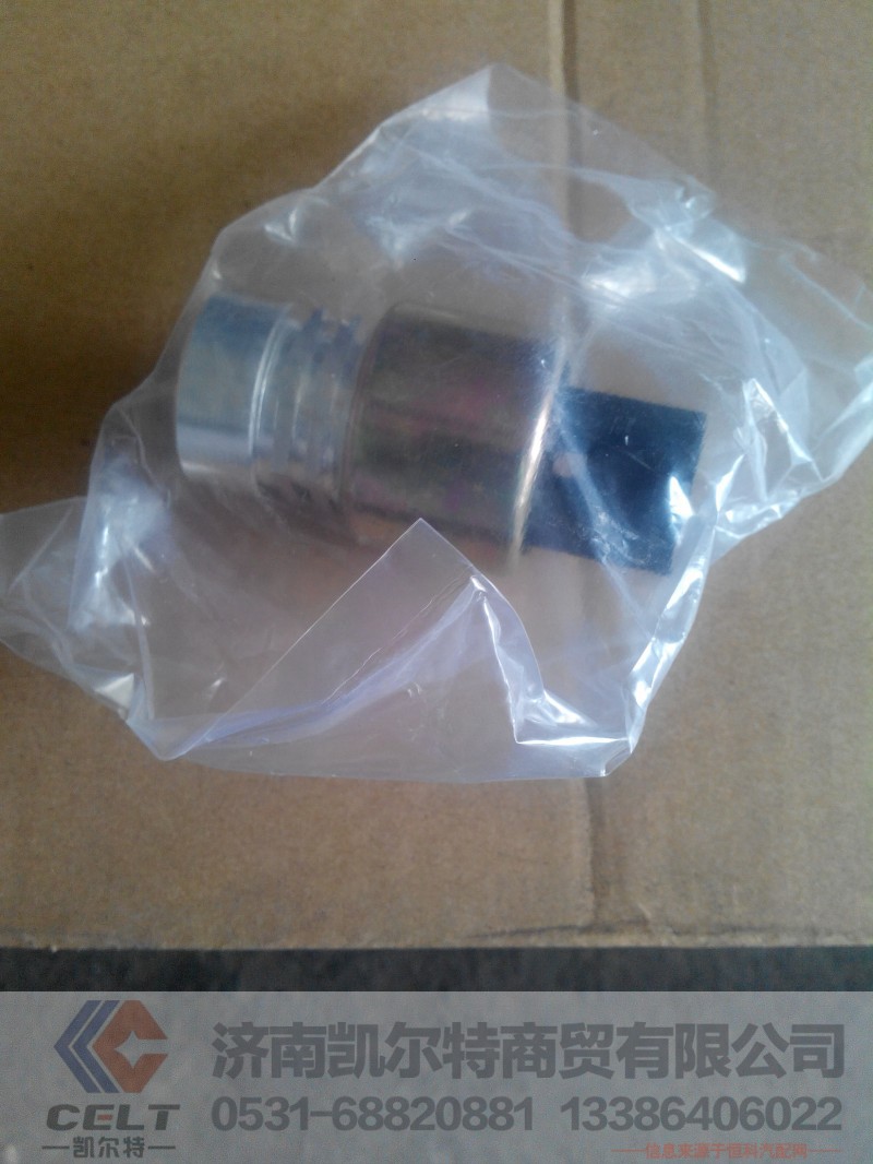 車速傳感器WG9100583058,車速傳感器WG9100583058,濟南凱爾特商貿(mào)有限公司