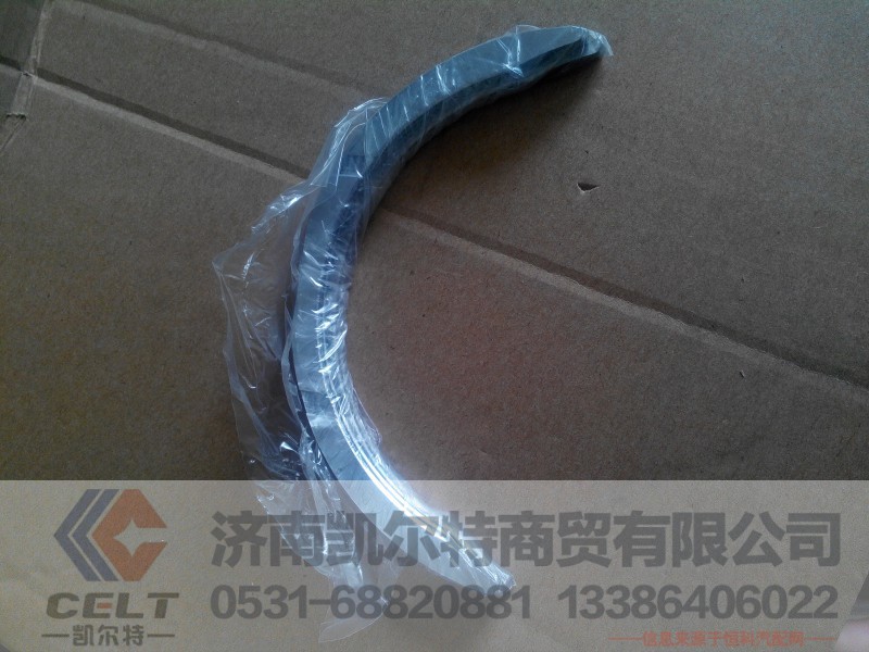 81500010125止推片(付),81500010125止推片(付),济南凯尔特商贸有限公司 81500010125止推片(付),81500010125止推片(付),济南凯尔特商贸有限公司