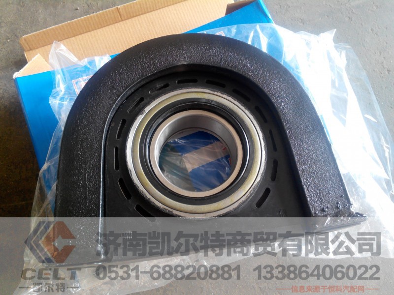AZ9379313260A传动轴吊架,AZ9379313260A传动轴吊架,济南凯尔特商贸有限公司