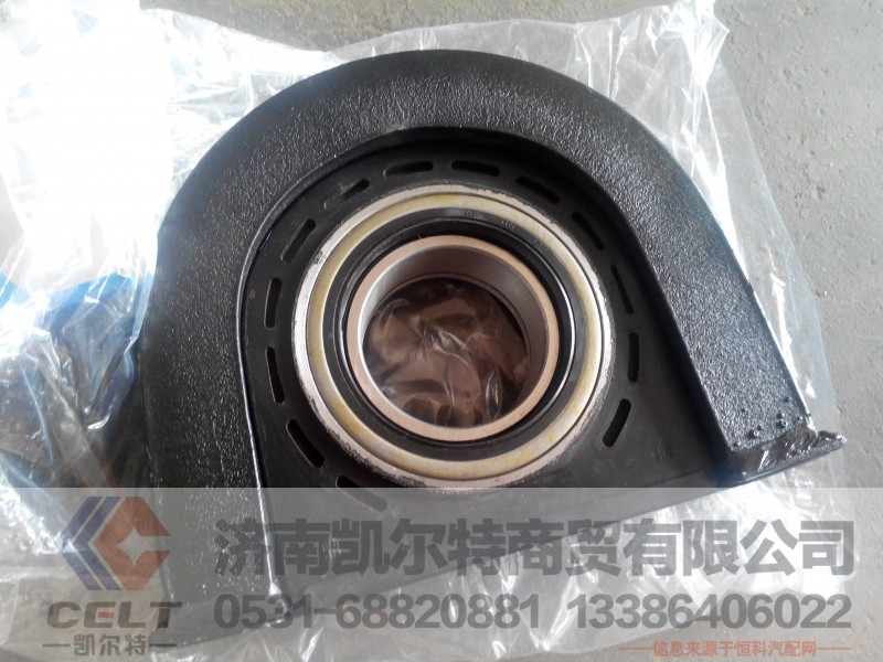 AZ9379313260A传动轴吊架,AZ9379313260A传动轴吊架,济南凯尔特商贸有限公司