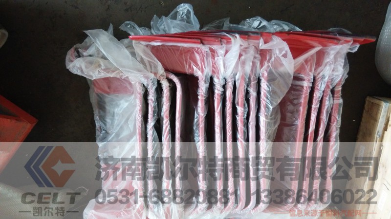 国3汽缸垫VG1540040015A,国3汽缸垫VG1540040015A,济南凯尔特商贸有限公司