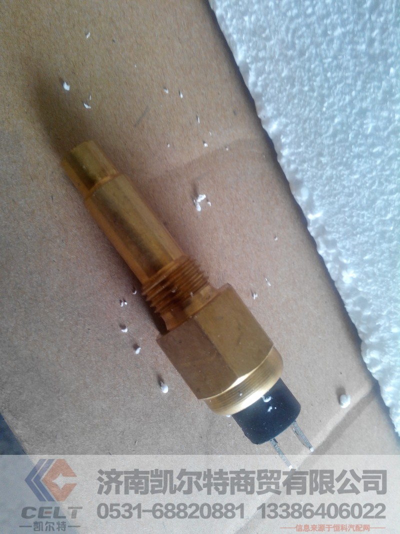 水温感应器614090067,水温感应器614090067,济南凯尔特商贸有限公司