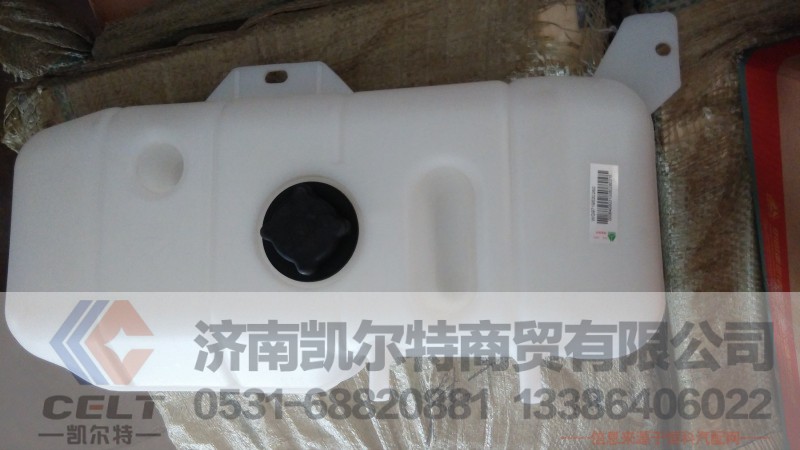 膨脹水箱WG719530260,膨脹水箱WG719530260,濟(jì)南凱爾特商貿(mào)有限公司