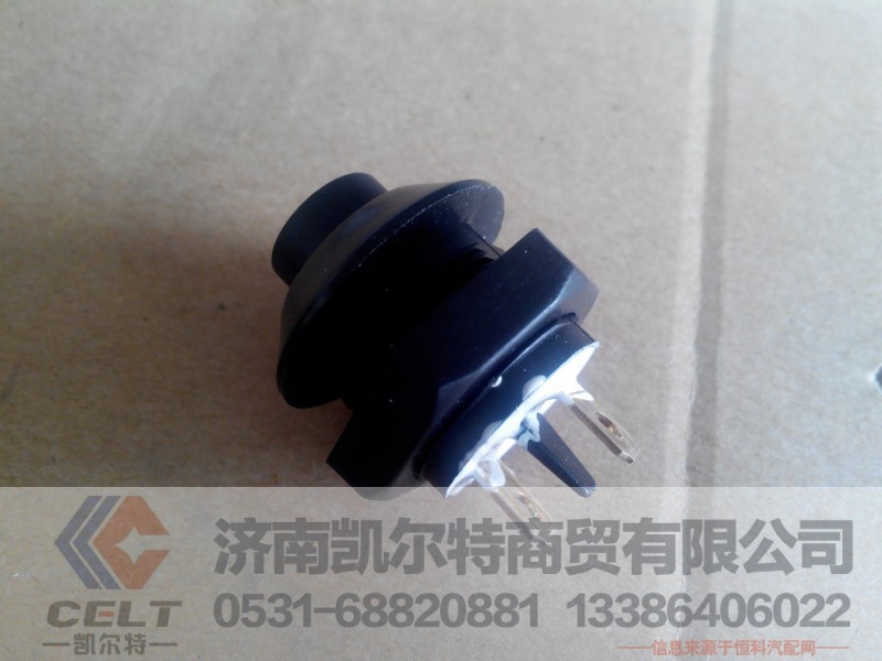 安全阀0069,安全阀0069,济南凯尔特商贸有限公司