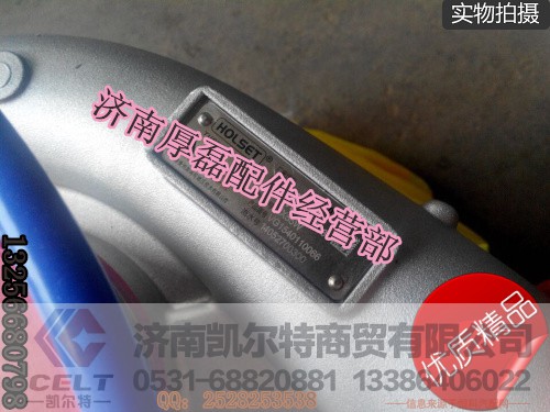 VG1540110066增压器,VG1540110066增压器,济南凯尔特商贸有限公司