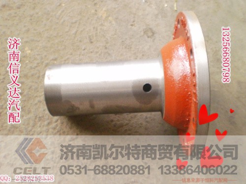 1701040-1一轴轴承盖,1701040-1一轴轴承盖,济南凯尔特商贸有限公司