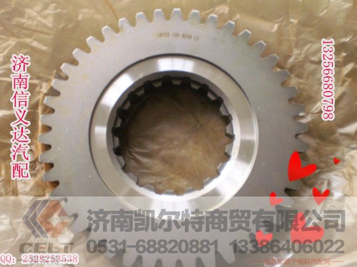 19726副箱主轴减速齿轮,19726副箱主轴减速齿轮,济南凯尔特商贸有限公司