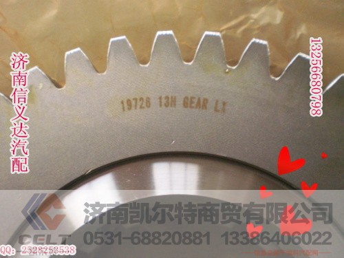 19726副箱主轴减速齿轮,19726副箱主轴减速齿轮,济南凯尔特商贸有限公司