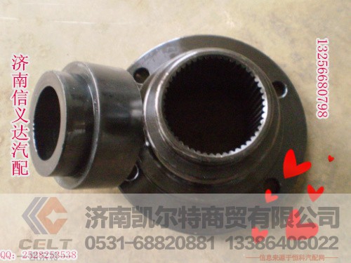 F99900-5二轴凸缘,F99900-5二轴凸缘,济南凯尔特商贸有限公司