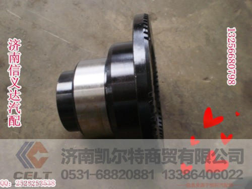 F99900-5二轴凸缘,F99900-5二轴凸缘,济南凯尔特商贸有限公司