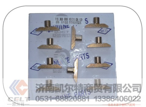 115306006雙H閥,115306006雙H閥,濟(jì)南凱爾特商貿(mào)有限公司