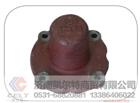 17376 加长中间轴轴承盖,17376 加长中间轴轴承盖,济南凯尔特商贸有限公司