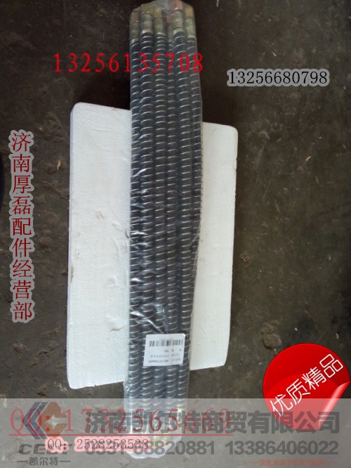 360470制动软管总成,360470制动软管总成,济南凯尔特商贸有限公司 360470制动软管总成,360470制动软管总成,济南凯尔特商贸有限公司