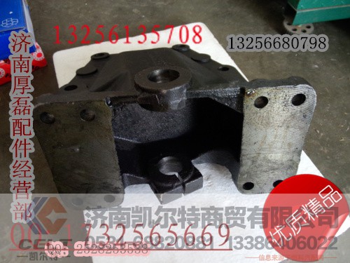 520010前簧左后支架,520010前簧左后支架,济南凯尔特商贸有限公司