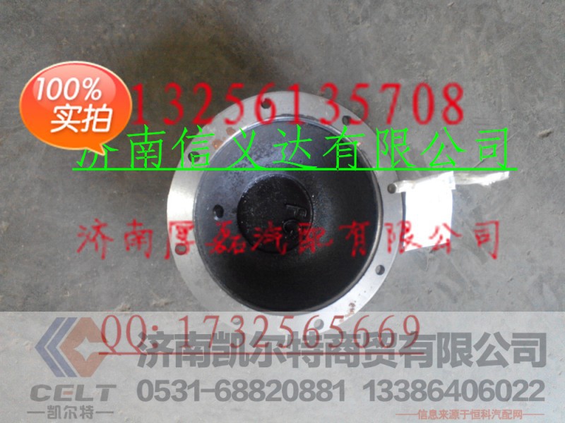壳盖199001450311,壳盖199001450311,济南凯尔特商贸有限公司