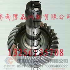 ,AC16 2129中后桥盆角齿,济南凯尔特商贸有限公司 ,AC16 2129中后桥盆角齿,济南凯尔特商贸有限公司
