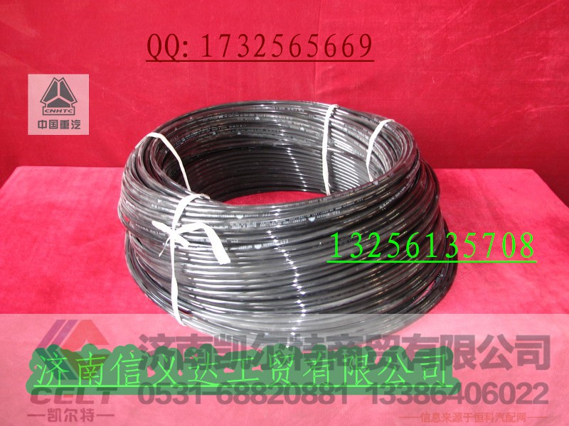 190003179781聚酰胺管,190003179781聚酰胺管,濟南凱爾特商貿(mào)有限公司