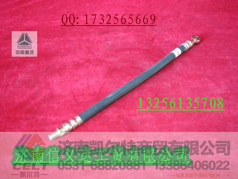 199000210053低压软管见880 280030,199000210053低压软管见880 280030,济南凯尔特商贸有限公司