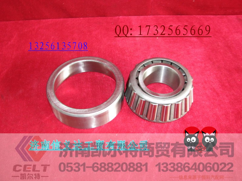 190003326531 圆锥滚子轴承 32310,190003326531 圆锥滚子轴承 32310,济南凯尔特商贸有限公司