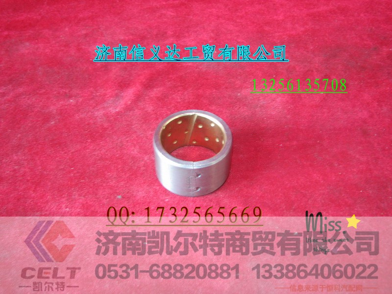 1225L1208凸輪軸襯套,1225L1208凸輪軸襯套,濟(jì)南凱爾特商貿(mào)有限公司