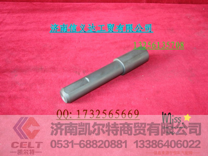 2244K1025,2244K1025轴间差速锁推杆,济南凯尔特商贸有限公司 2244K1025,2244K1025轴间差速锁推杆,济南凯尔特商贸有限公司