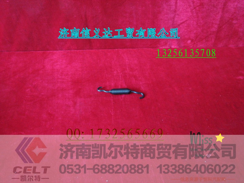 2258H1230,2258H1230弹簧,济南凯尔特商贸有限公司