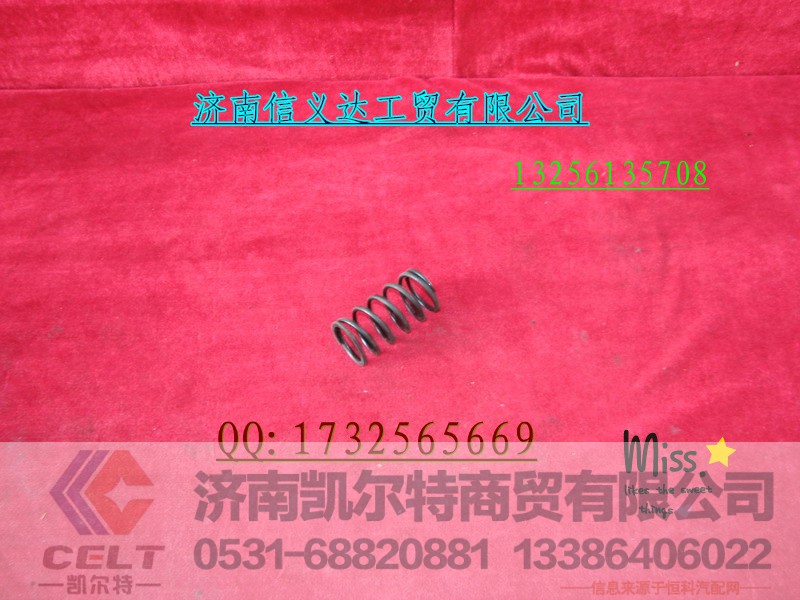 2258U411,2258U411弹簧,济南凯尔特商贸有限公司