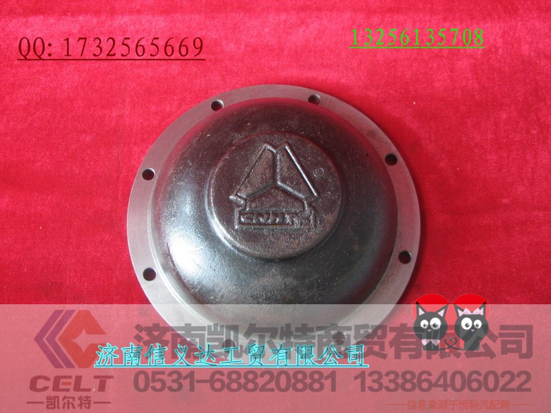 199014520311,199014520311壳盖,济南凯尔特商贸有限公司