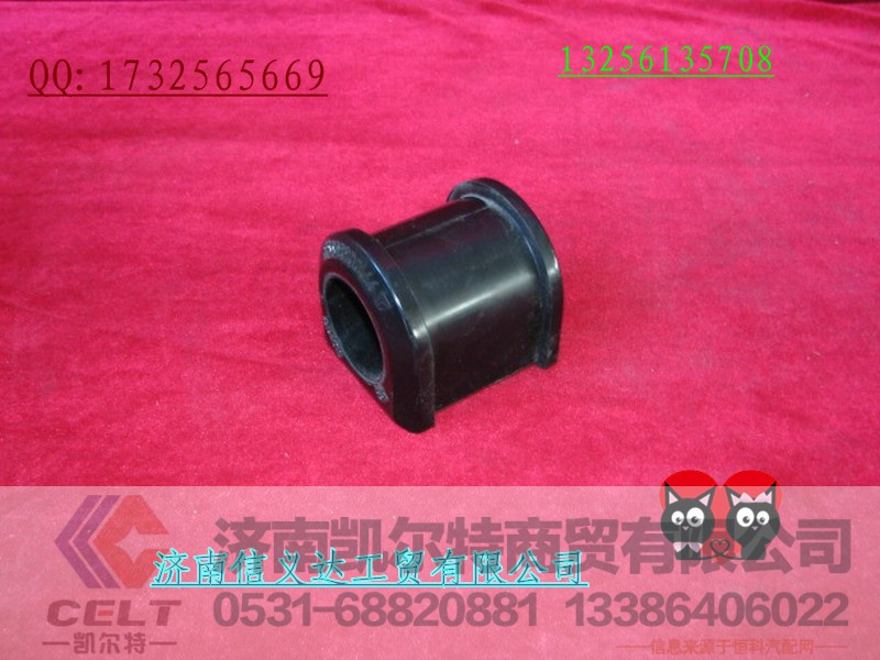 199100680068,199100680068橡胶轴承,济南凯尔特商贸有限公司