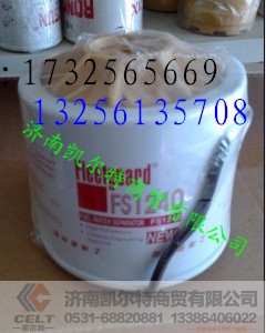 回油滤芯的组成35k80k 徐工回油滤芯35k80k 回油滤芯的组成,回油滤芯的组成35k80k 徐工回油滤芯35k80k 回油滤芯的组成,济南凯尔特商贸有限公司