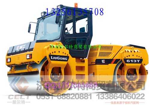 CLG904C液压挖掘机,CLG904C液压挖掘机,济南凯尔特商贸有限公司