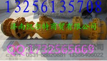 铲运桥壳铲运桥壳,铲运桥壳,济南凯尔特商贸有限公司