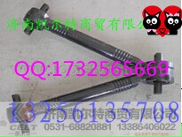 V推,V推,济南凯尔特商贸有限公司