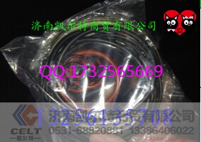 变速箱修理包,变速箱修理包,济南凯尔特商贸有限公司