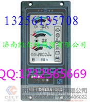车用仪表,车用仪表,济南凯尔特商贸有限公司
