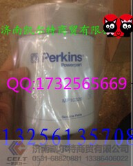 燃滤MP10326,燃滤MP10326,济南凯尔特商贸有限公司