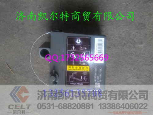 9718820002,9718820002举升泵,济南凯尔特商贸有限公司