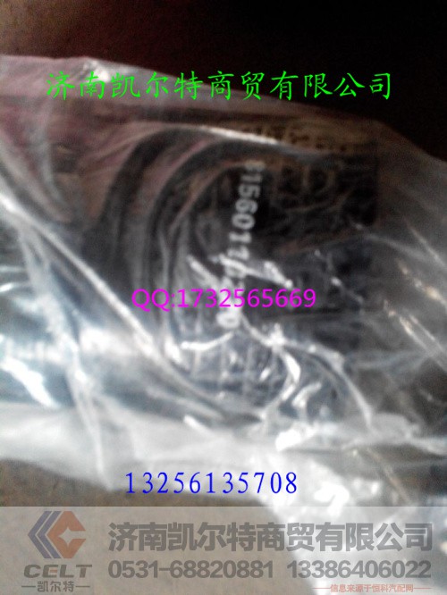 81560110220,81560110220增压器胶管,济南凯尔特商贸有限公司