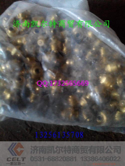 190003963127,190003963127弯油嘴10 45度,济南凯尔特商贸有限公司