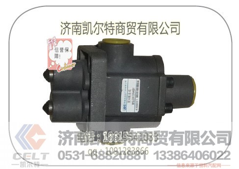 115206006双H阀,115206006双H阀,济南凯尔特商贸有限公司