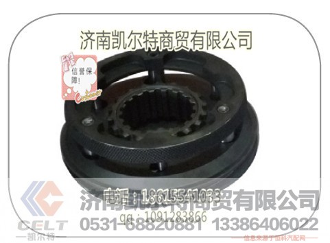 A-5056同步器,A-5056同步器,济南凯尔特商贸有限公司
