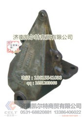 前簧前支架,前簧前支架,济南凯尔特商贸有限公司
