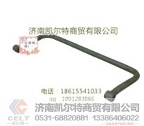 前稳定杆,前稳定杆,济南凯尔特商贸有限公司