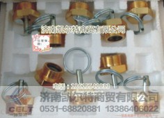 橋殼磁性螺栓,橋殼磁性螺栓,濟南凱爾特商貿(mào)有限公司
